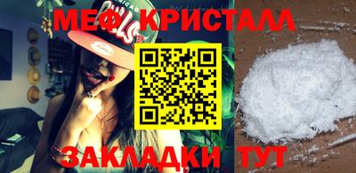 соль курить ск Канаш