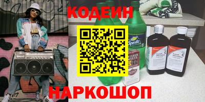 соль курить ск Канаш