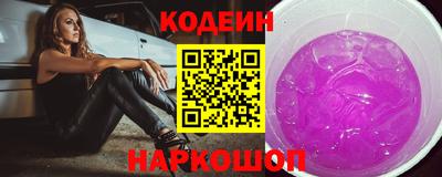 соль курить ск Канаш