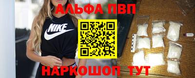 соль курить ск Канаш