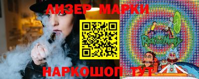 соль курить ск Канаш