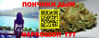 метамфетамин Кандалакша