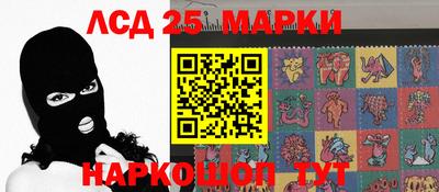 метамфетамин Кандалакша