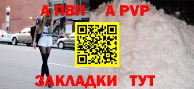2c-b Камышлов