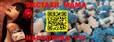 2c-b Камышлов