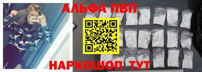 соль курить ск Канаш