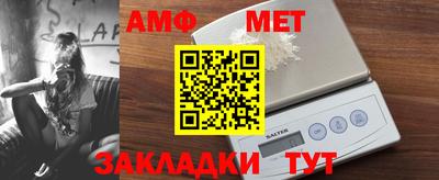 2c-b Камышлов