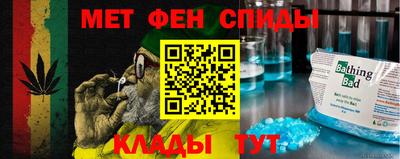 соль курить ск Канаш