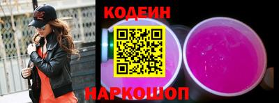 соль курить ск Канаш