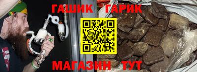 соль курить ск Канаш