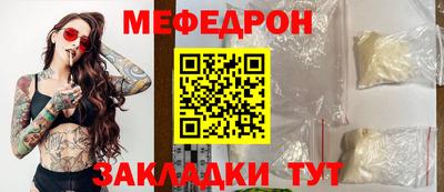 2c-b Камышлов